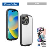 iPhone 14 Pro 14 13 ケース カバー ブラック ホワイト | Premium Style | 詳細画像8 