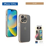 iPhone 14 Pro 14 13 ケース カバー クリアケース | Premium Style | 詳細画像11 