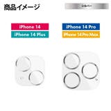 iPhone 14 14Plus | Premium Style | 詳細画像4 