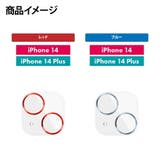 iPhone 14 14Plus | Premium Style | 詳細画像5 