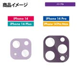 iPhone 14 14Plus | Premium Style | 詳細画像5 
