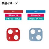 iPhone 14 14Plus | Premium Style | 詳細画像6 