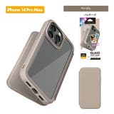 iPhone 14 Plus 14 Pro Max ケース 手帳型 カバー | Premium Style | 詳細画像11
