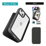 iPhone 14 Plus 14 Pro Max ケース 手帳型 カバー | Premium Style | 詳細画像8