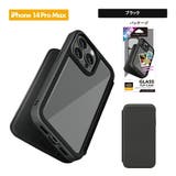 iPhone 14 Plus 14 Pro Max ケース 手帳型 カバー | Premium Style | 詳細画像10