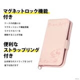 iPhone14Pro ケース 手帳型 カバー ディズニー キャラクター | Premium Style | 詳細画像4 