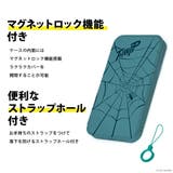 iPhone14Pro ケース 手帳型 カバー マーベル スター・ウォーズ | Premium Style | 詳細画像6 