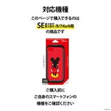 iPhone SE3 SE2 8 7 6s 6 ケース カバー | Premium Style | 詳細画像9 