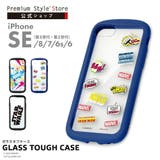 iPhone SE3 SE2 8 7 6s 6 ケース カバー | Premium Style | 詳細画像1 