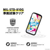 iPhone SE3 SE2 8 7 6s 6 ケース カバー | Premium Style | 詳細画像2 