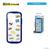 iPhone SE3 SE2 8 7 6s 6 ケース カバー | Premium Style | 詳細画像7 