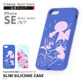 iPhone SE3 SE2 8 7 ケース MagSafe 抗菌 ディズニー | Premium Style | 詳細画像1
