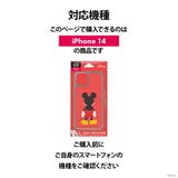 iPhone 14 13 ケース カバー ディズニー キャラクター | Premium Style | 詳細画像10 