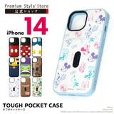 iPhone 14 13 ケース カバー ディズニー キャラクター | Premium Style | 詳細画像1 