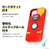 iPhone 14 13 ケース カバー マーベル スター・ウォーズ | Premium Style | 詳細画像3 