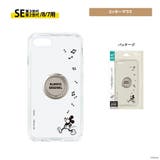 iPhone SE3 SE2 8 7 抗菌 ケース カバー ディズニー | Premium Style | 詳細画像5