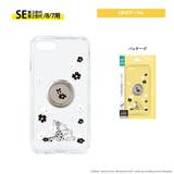 iPhone SE3 SE2 8 7 抗菌 ケース カバー ディズニー | Premium Style | 詳細画像7