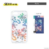 iPhone SE3 SE2 8 7 抗菌 ケース カバー マーベル | Premium Style | 詳細画像6 