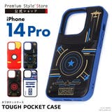 iPhone14Pro ケース カバー マーベル スター・ウォーズ | Premium Style | 詳細画像1
