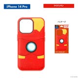 iPhone14Pro ケース カバー マーベル スター・ウォーズ | Premium Style | 詳細画像5