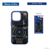 iPhone14Pro ケース カバー マーベル スター・ウォーズ | Premium Style | 詳細画像6