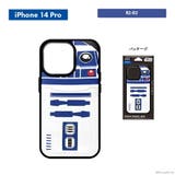 iPhone14Pro ケース カバー マーベル スター・ウォーズ | Premium Style | 詳細画像8
