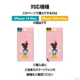 iPhone 14Plus 14ProMax ケース カバー ディズニー | Premium Style | 詳細画像13