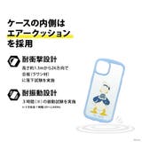 iPhone 14Plus 14ProMax ケース カバー ディズニー | Premium Style | 詳細画像3
