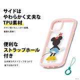 iPhone 14Plus 14ProMax ケース カバー ディズニー | Premium Style | 詳細画像4