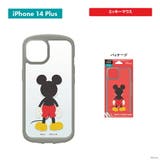 iPhone 14Plus 14ProMax ケース カバー ディズニー | Premium Style | 詳細画像5
