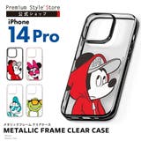 iPhone14Pro ケース カバー ディズニー キャラクター | Premium Style | 詳細画像1
