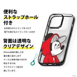 iPhone14Pro ケース カバー ディズニー キャラクター | Premium Style | 詳細画像3