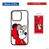 iPhone14Pro ケース カバー ディズニー キャラクター | Premium Style | 詳細画像5
