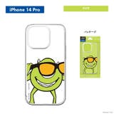 iPhone14Pro ケース カバー ディズニー キャラクター | Premium Style | 詳細画像8