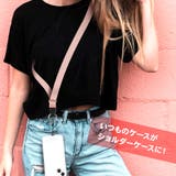 スマホショルダー ショルダーストラップ ストラップホルダー付 2WAYタイプ | Premium Style | 詳細画像2 