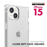 iPhone15 ケース カバー | Premium Style | 詳細画像1