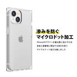 iPhone15 ケース カバー | Premium Style | 詳細画像3