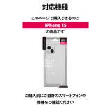 iPhone15 ケース カバー | Premium Style | 詳細画像4