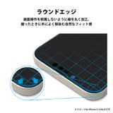 iPhone 15 15Pro 液晶保護ガラス ブルーライトカット 光沢 | Premium Style | 詳細画像6 