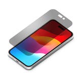 iPhone 15 15Pro 液晶保護フィルム 覗き見防止 | Premium Style | 詳細画像2 
