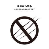 iPhone 15 15Pro 液晶保護フィルム 衝撃吸収 アンチグレア | Premium Style | 詳細画像5 
