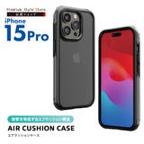 iPhone15Pro ケース カバー ブラック 黒 クリア 透明 シンプル | Premium Style | 詳細画像1