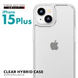 iPhone15Plus ケース カバー クリア 透明 シンプル 無地 | Premium Style | 詳細画像1 