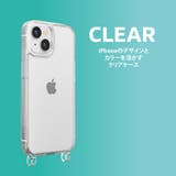 iPhone15Plus ケース カバー クリア 透明 シンプル 無地 | Premium Style | 詳細画像2 