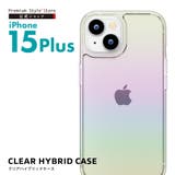 iPhone15Plus ケース カバー オーロラ オーロラカラー クリア | Premium Style | 詳細画像1 