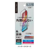 iPhone15Plus 液晶保護ガラス 全面保護 ブルーライトカット 光沢 | Premium Style | 詳細画像9 