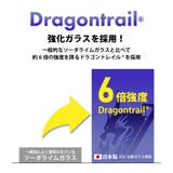iPhone 15Plus 15ProMax 液晶保護ガラス スーパークリア | Premium Style | 詳細画像3 