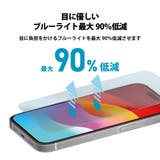 iPhone 15Plus 15ProMax | Premium Style | 詳細画像5 