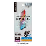 iPhone 15Plus 15ProMax | Premium Style | 詳細画像10 