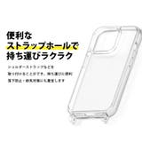 iPhone15ProMax ケース カバー クリア 透明 シンプル 無地 | Premium Style | 詳細画像3 